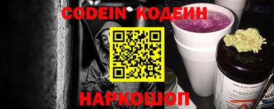 спиды Волжск