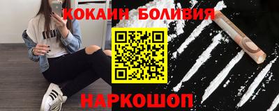 марки nbome Гай