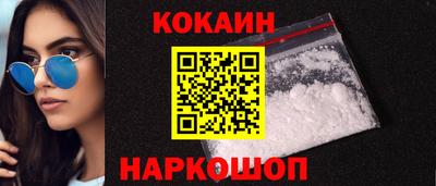 прущая мука Волгодонск