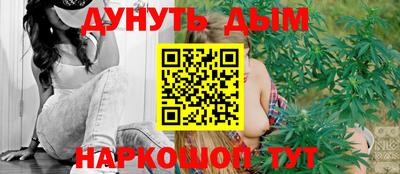 ПСИЛОЦИБИНОВЫЕ ГРИБЫ Волжский