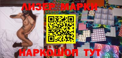 прущая мука Волгодонск