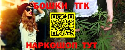 ПСИЛОЦИБИНОВЫЕ ГРИБЫ Волжский