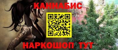спиды Волжск