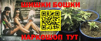 спиды Волжск