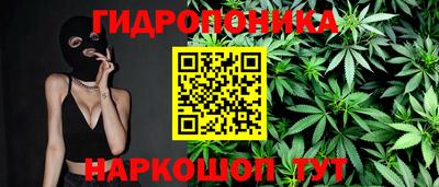 спиды Волжск