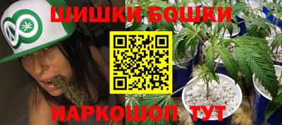 спиды Волжск