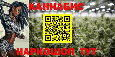 ПСИЛОЦИБИНОВЫЕ ГРИБЫ Волжский