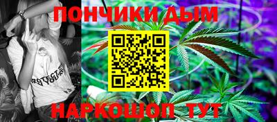 ПСИЛОЦИБИНОВЫЕ ГРИБЫ Волжский