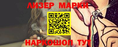 прущая мука Волгодонск