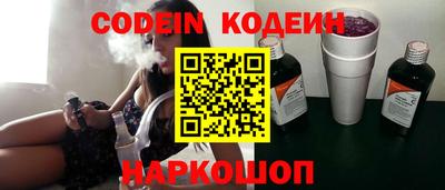 прущая мука Волгодонск