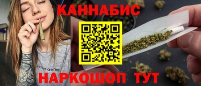 прущая мука Волгодонск