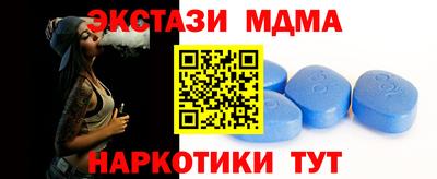 ПСИЛОЦИБИНОВЫЕ ГРИБЫ Волжский