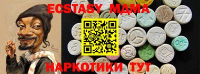 a pvp Гагарин