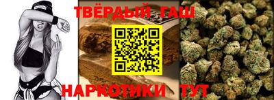 прущая мука Волгодонск