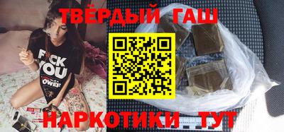 прущая мука Волгодонск