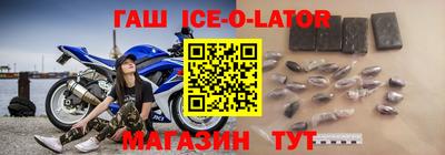 ПСИЛОЦИБИНОВЫЕ ГРИБЫ Волжский