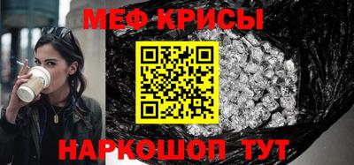 спиды Волжск