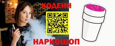 прущая мука Волгодонск